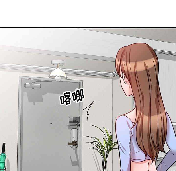 第92张