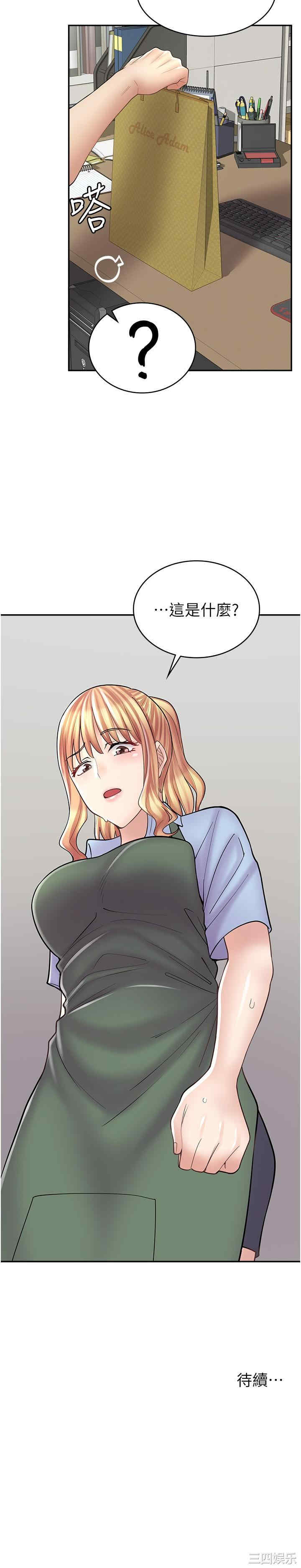 第29张