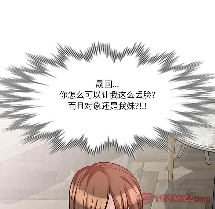第96张