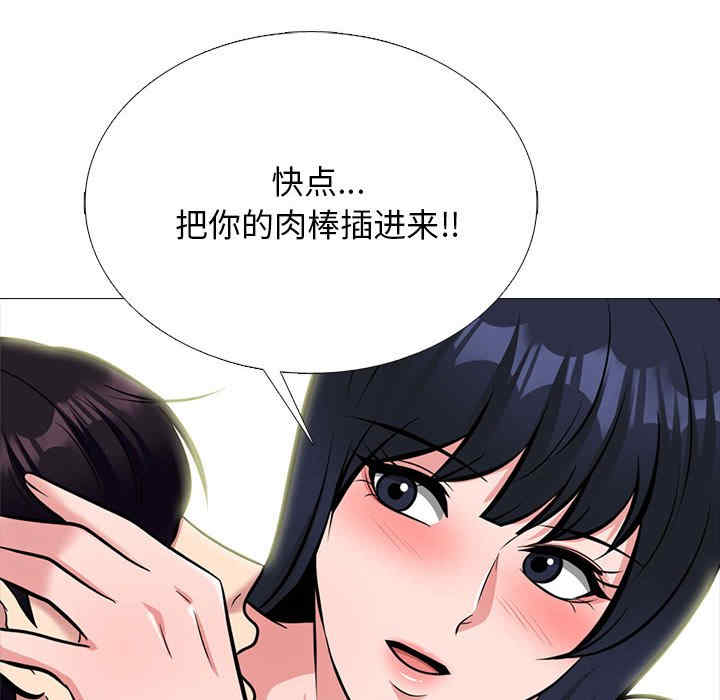 第24张