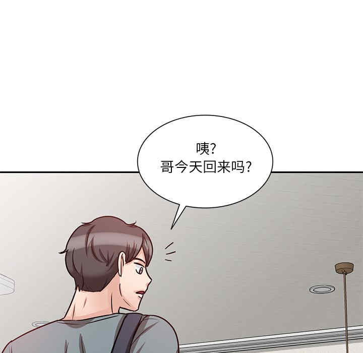 第111张