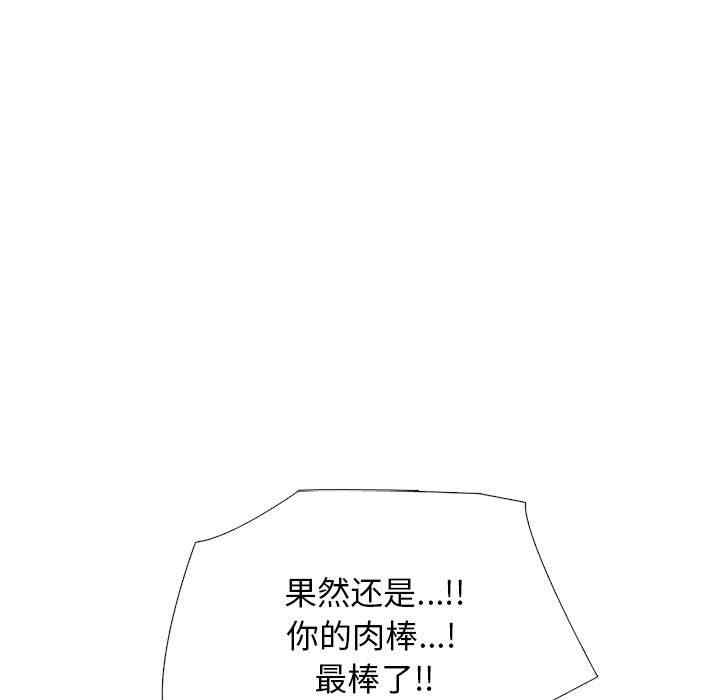 第45张