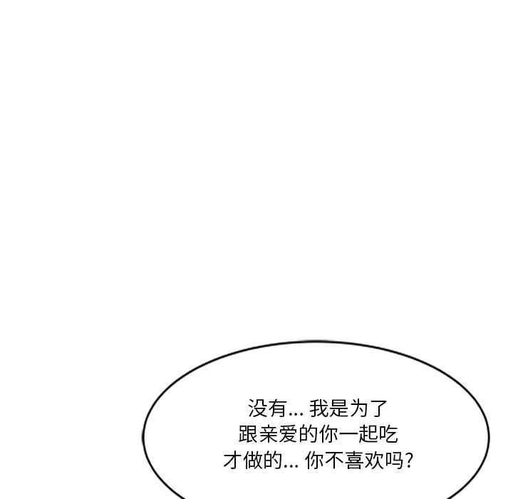 第115张