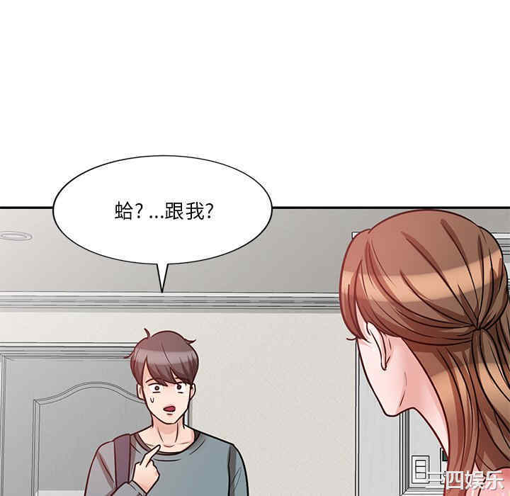 第122张