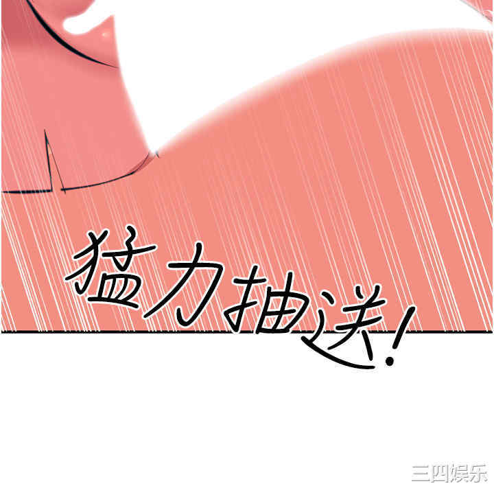 第35张
