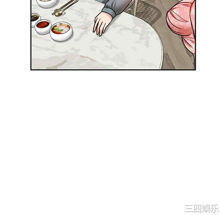 第133张