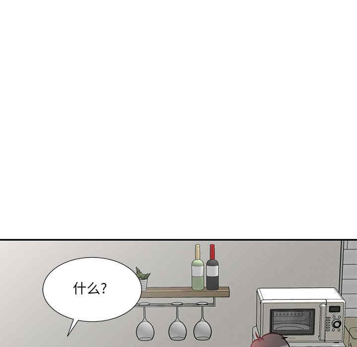 第136张