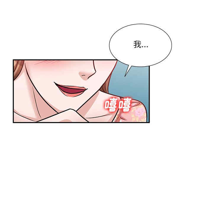 第142张