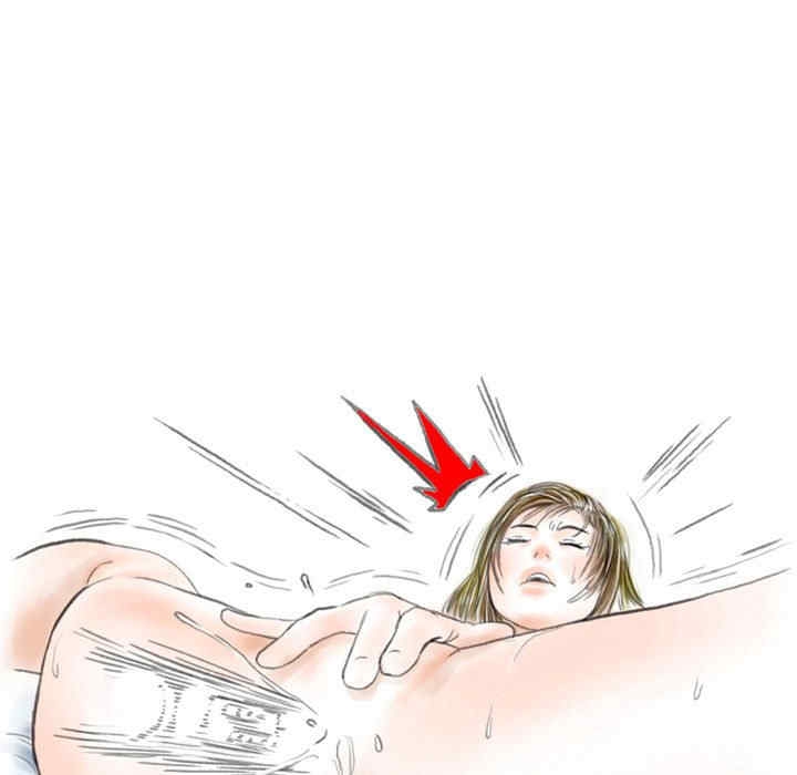 第38张