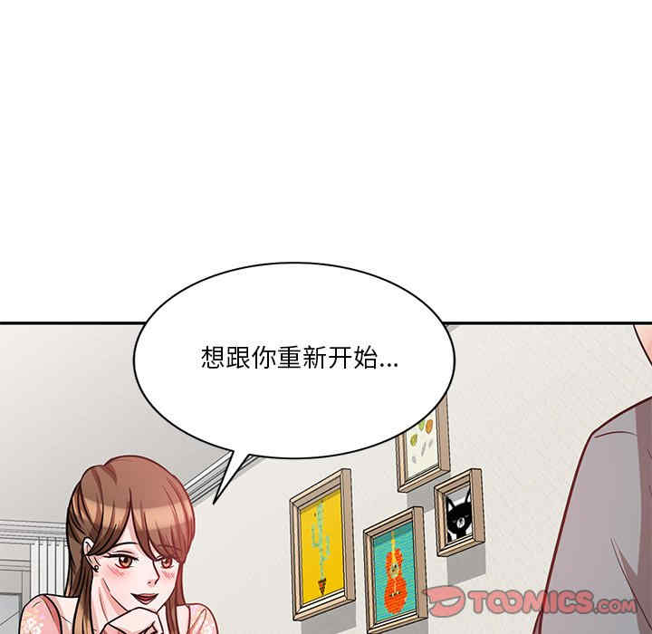 第143张