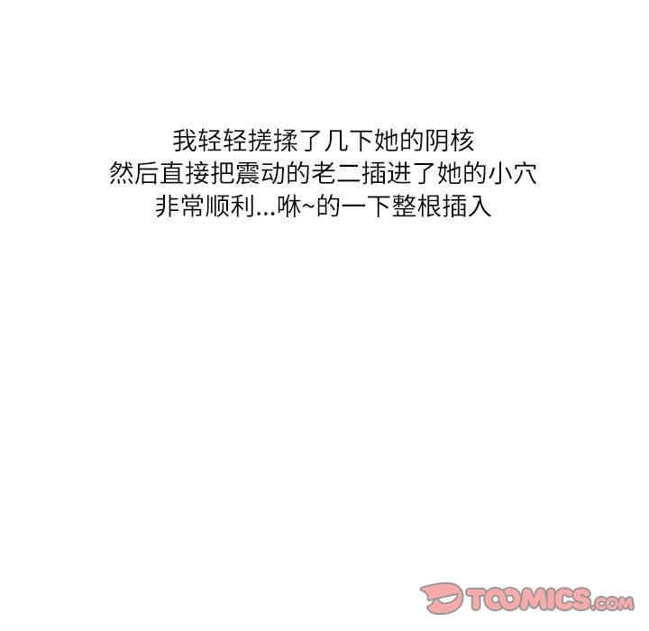 第43张
