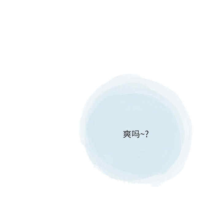 第44张