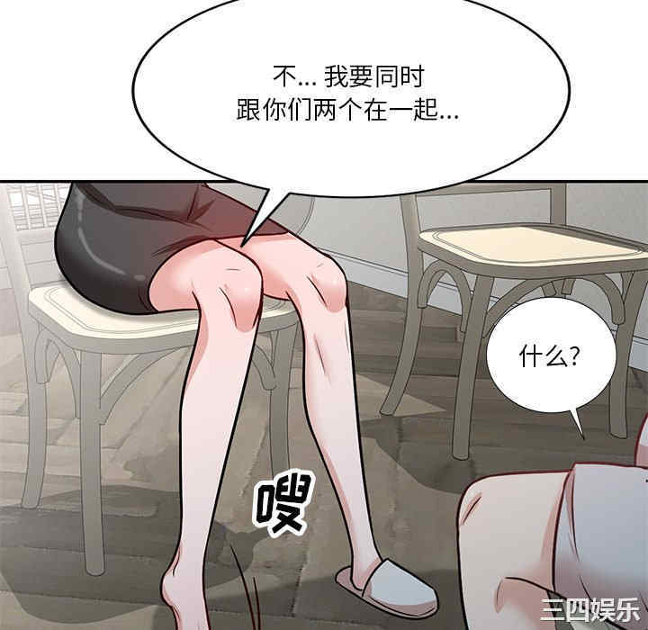 第157张