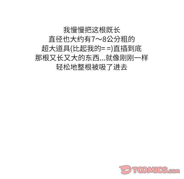 第47张