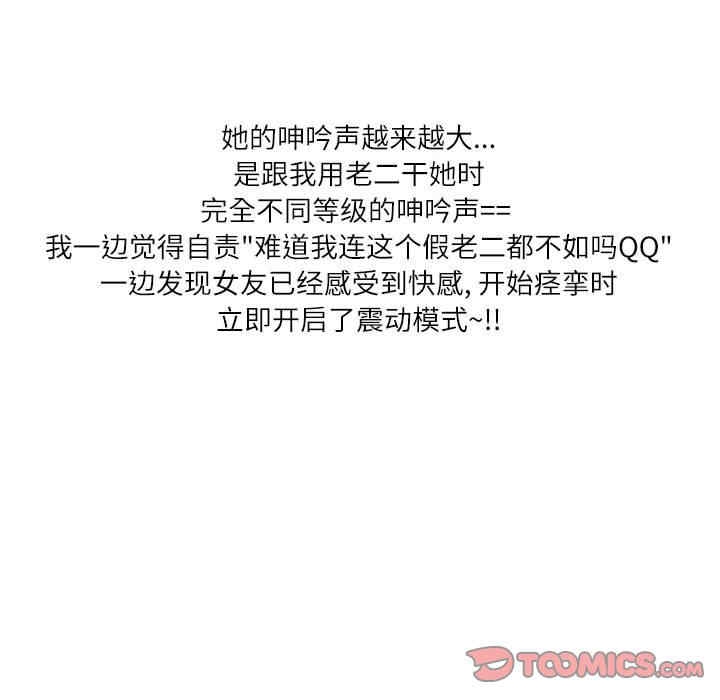 第51张