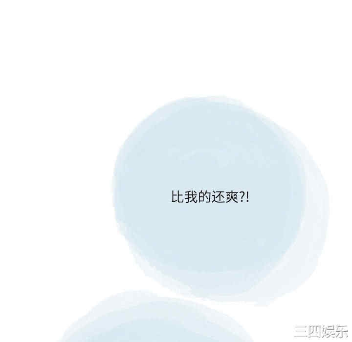 第52张