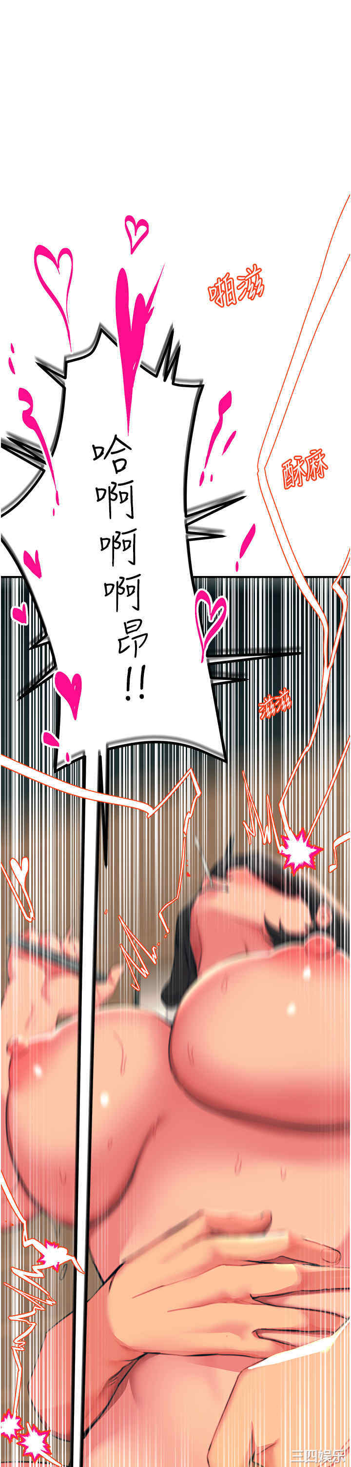 第47张