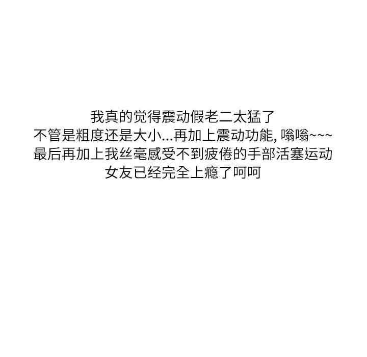 第56张