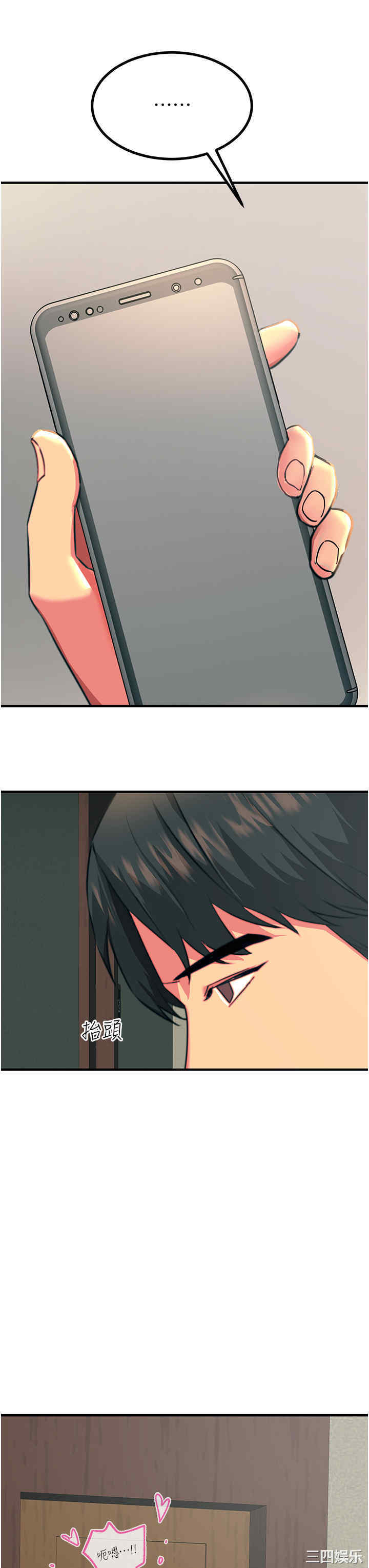 第49张