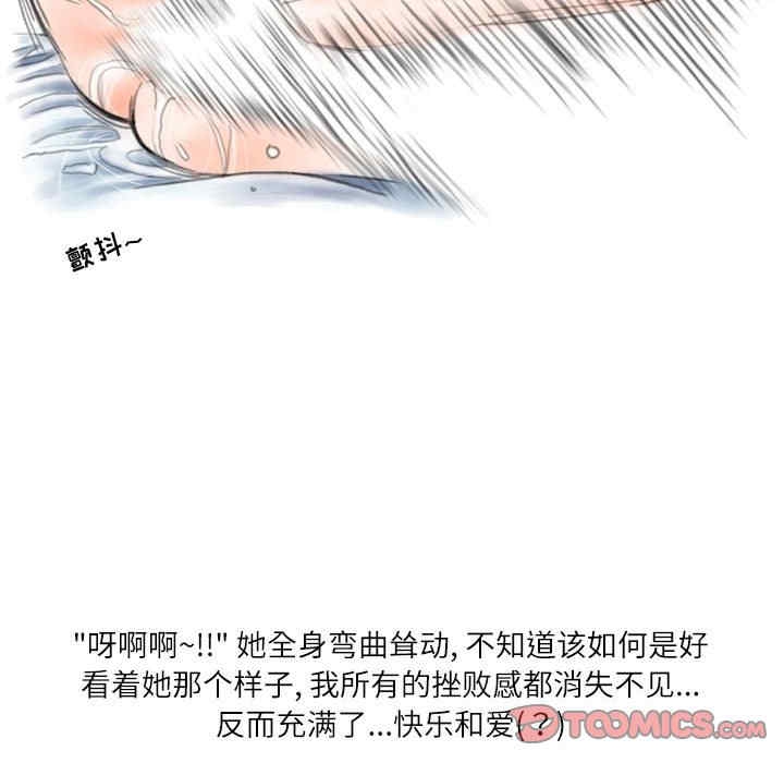 第59张