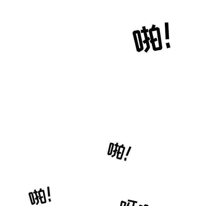 第61张