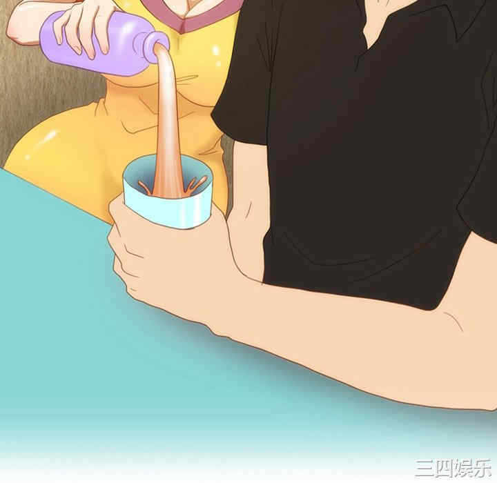 第21张