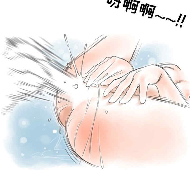 第62张