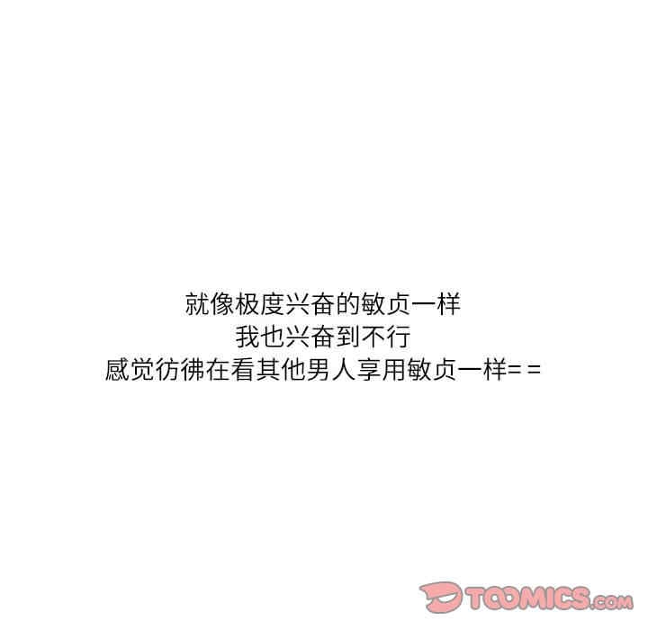 第63张