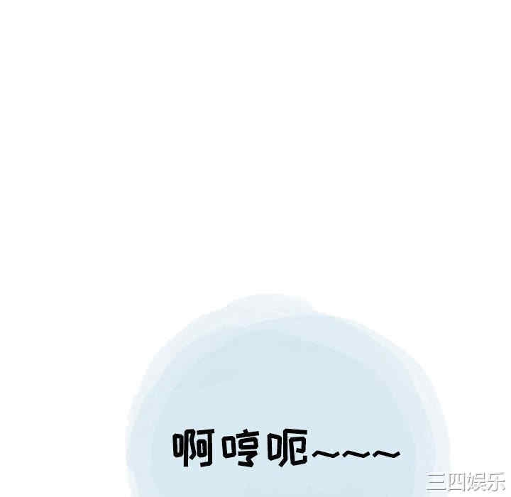 第64张