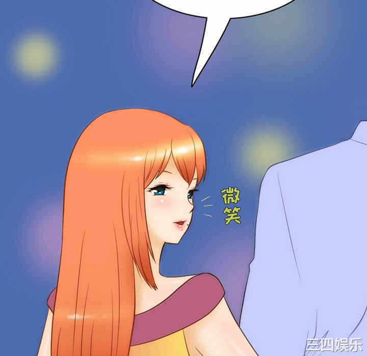 第27张
