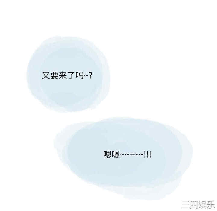 第70张
