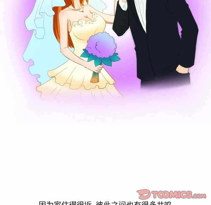 第30张