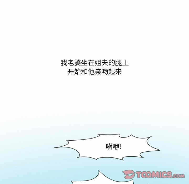 第34张