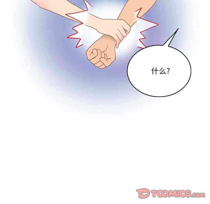 第38张