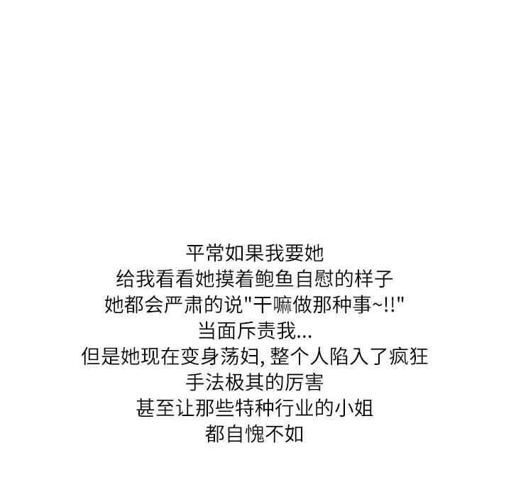 第81张