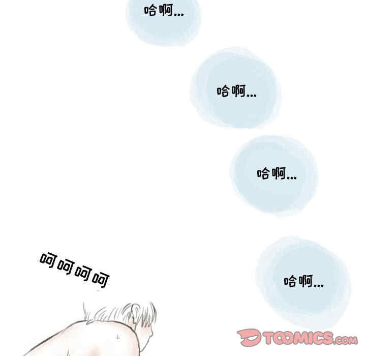 第83张