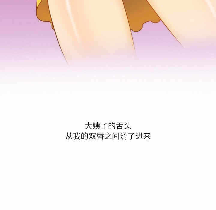 第43张