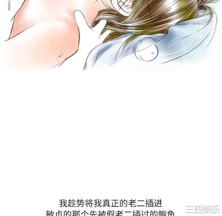 第88张