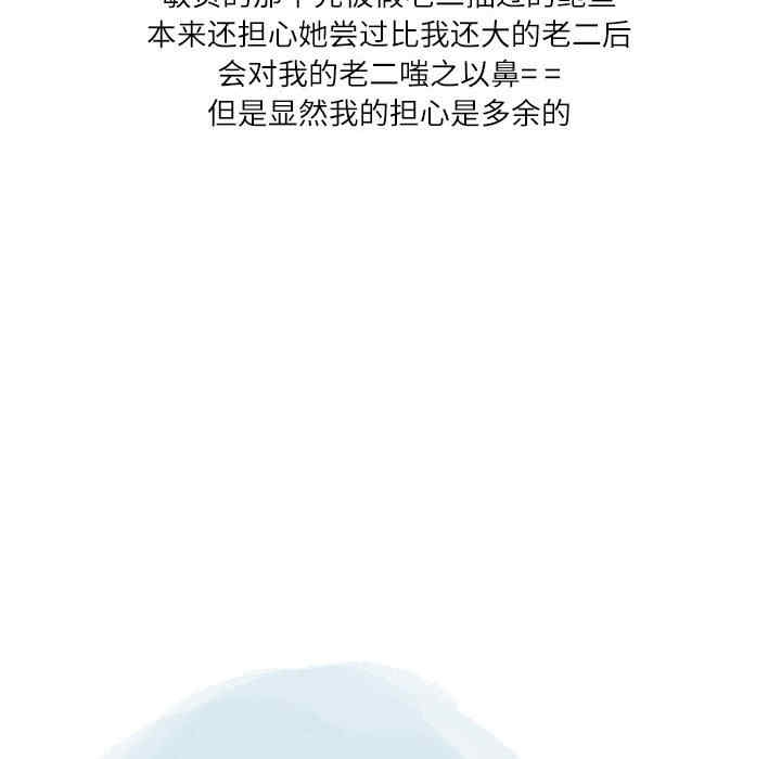 第89张