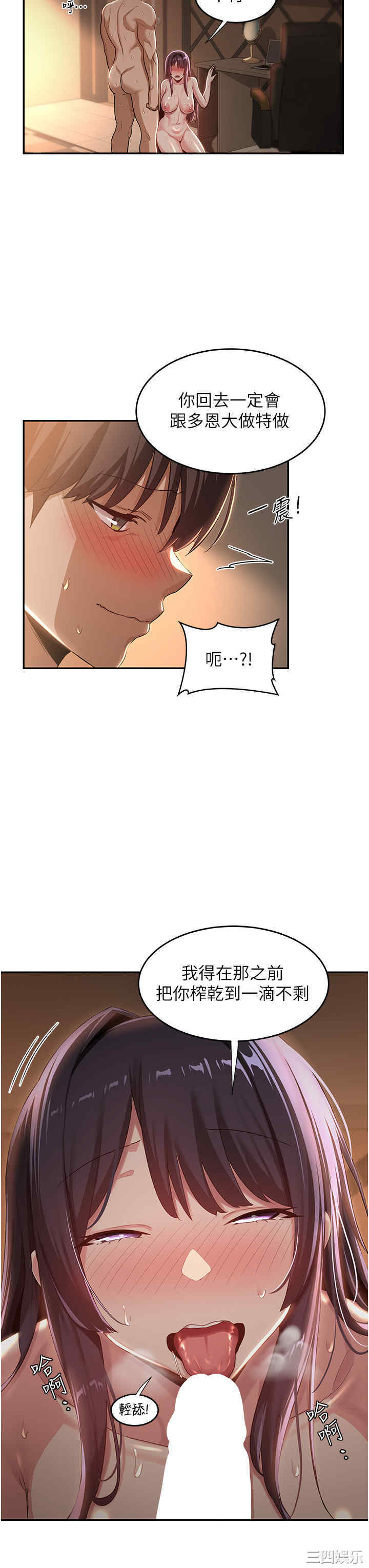 第22张