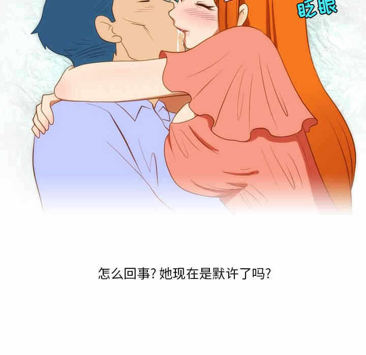 第47张