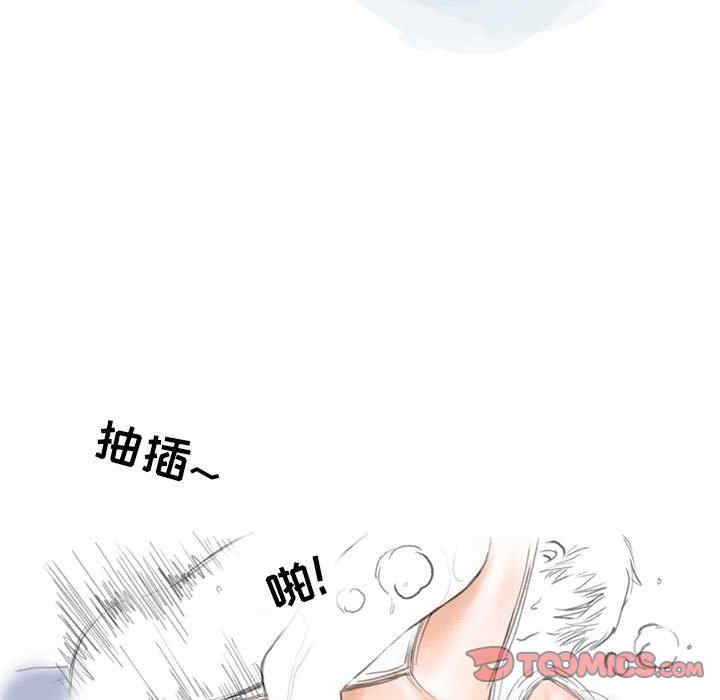 第91张