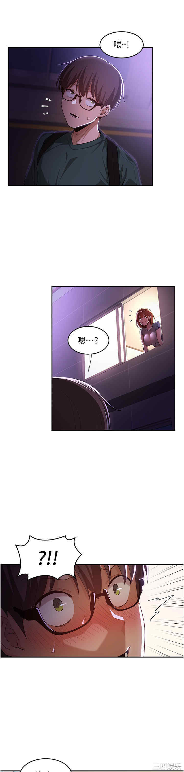 第24张