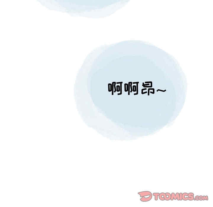 第8张