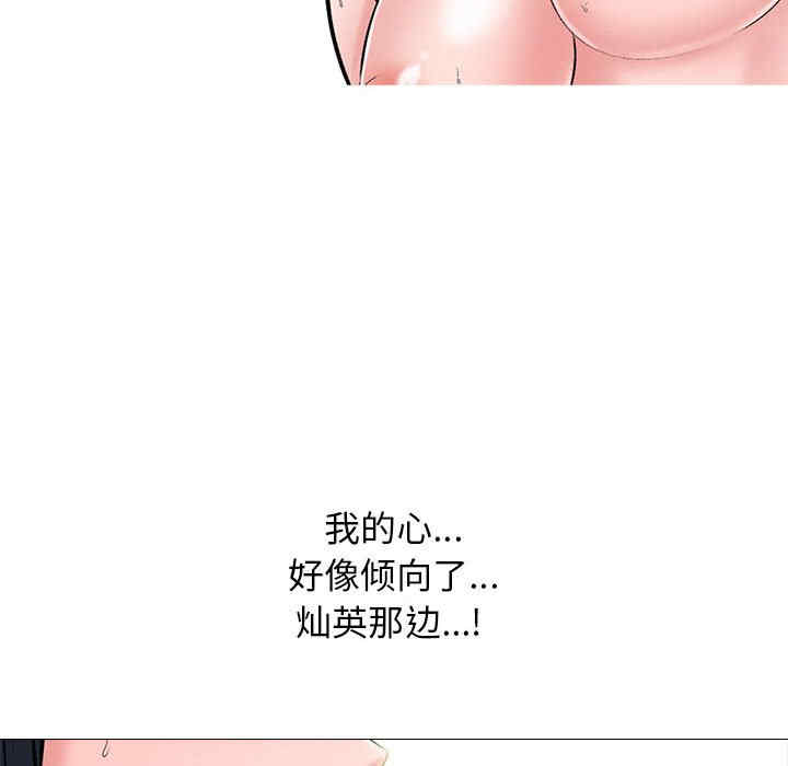 第63张