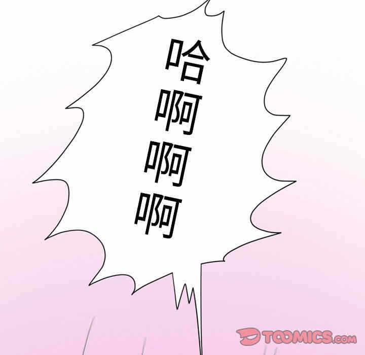 第54张