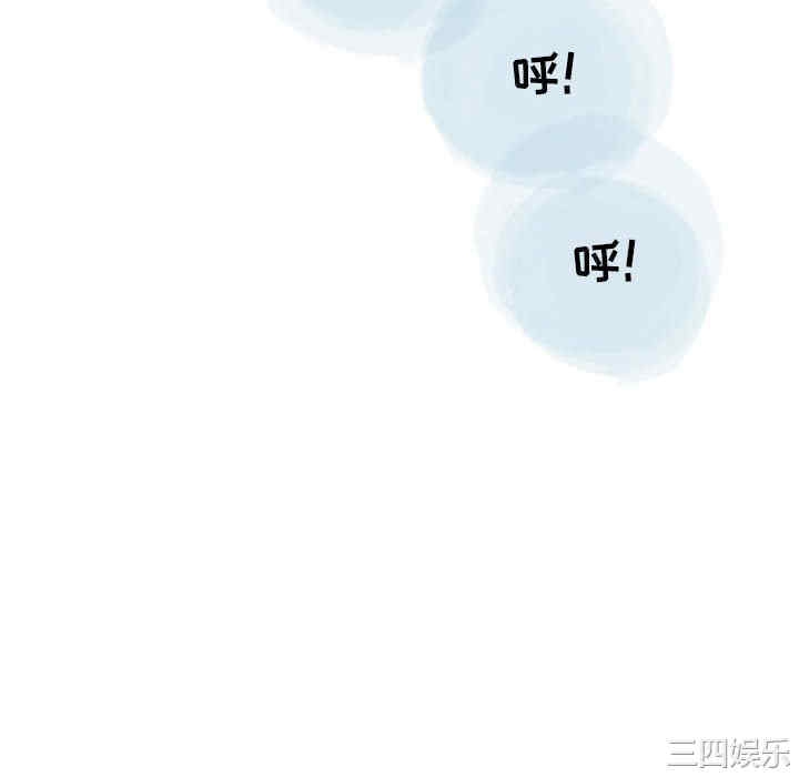 第17张