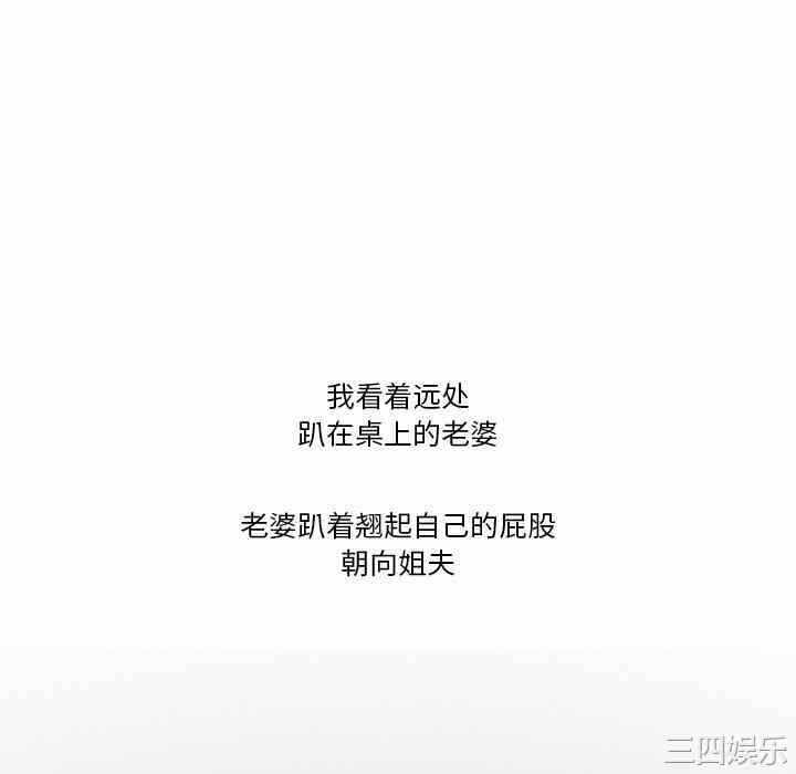 第57张