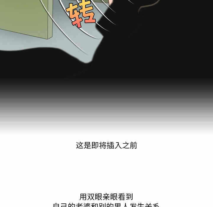 第59张