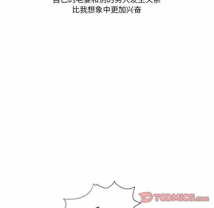 第60张